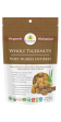 NOIX TIGREES 227g WHOLE For Discount