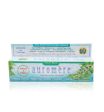 TOOTHPASTE 75G FRESHMINT AUR Hot on Sale