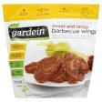 AILES VEGE 255G BARBECUE WINGS For Cheap