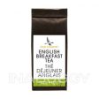 TEA ENGLISH BREAKFAST ORG.10 Online Hot Sale