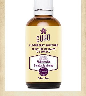 ELDERBERRY TINCTURE 59ML SUR Supply