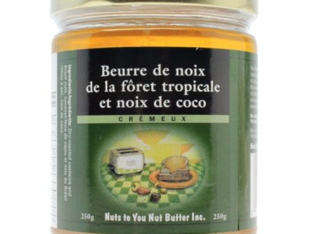 BEURRE 250G NOIX FORET COCO Supply