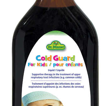 COLD GUARD 175M FOR KIDS DR. Fashion